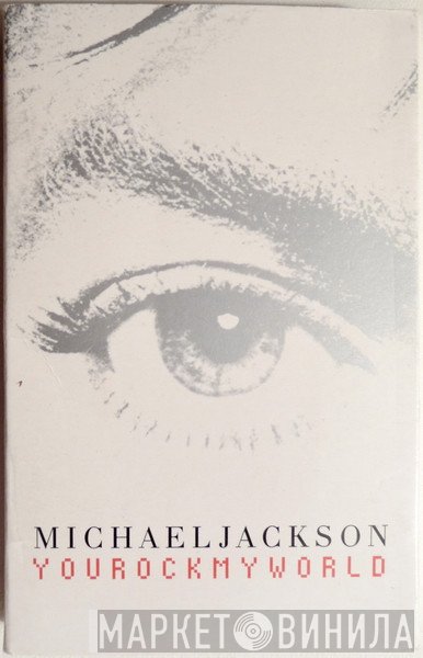 Michael Jackson - You Rock My World