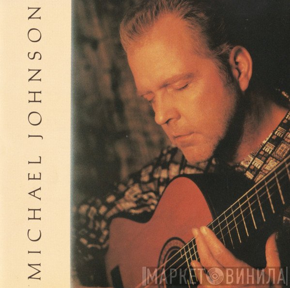 Michael Johnson  - Michael Johnson