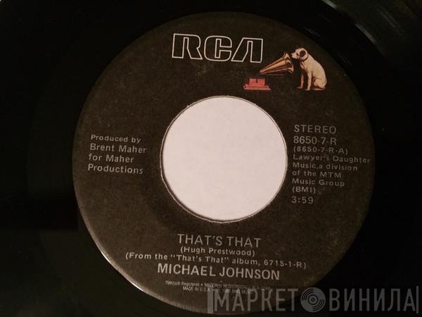 Michael Johnson   - That's That