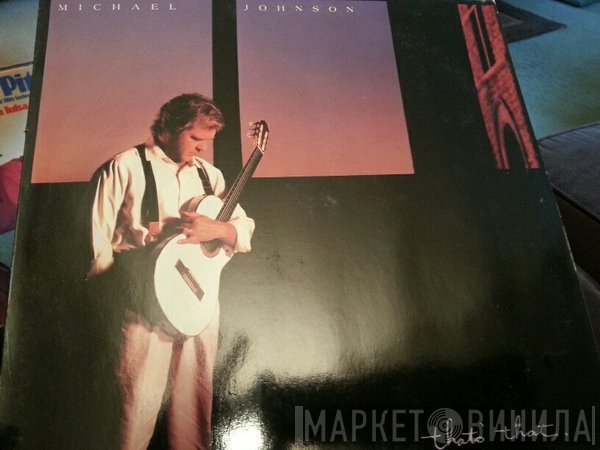 Michael Johnson  - That's That
