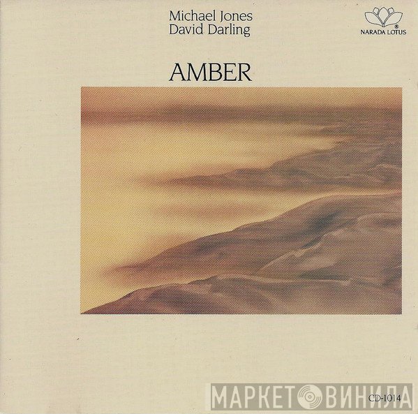 Michael Jones / David Darling  - Amber