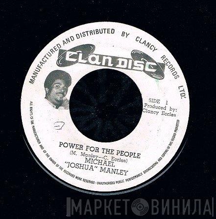 Michael Manley - Power For The People