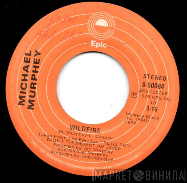 Michael Martin Murphey  - Wildfire