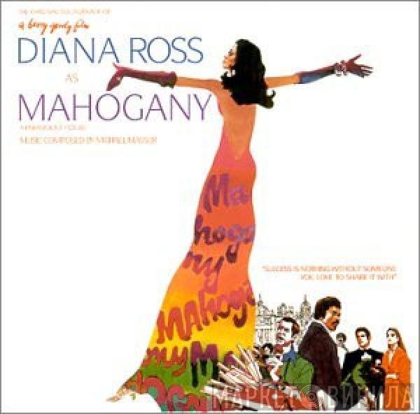 Michael Masser - Mahogany
