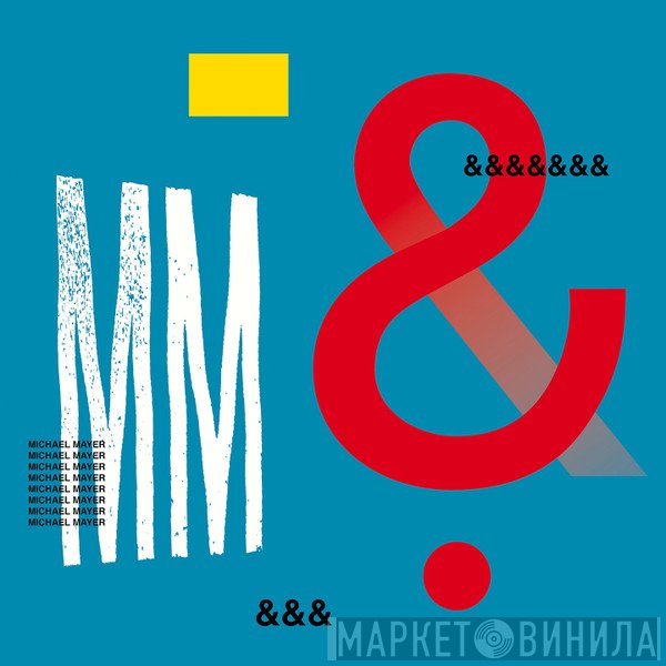 Michael Mayer  - &