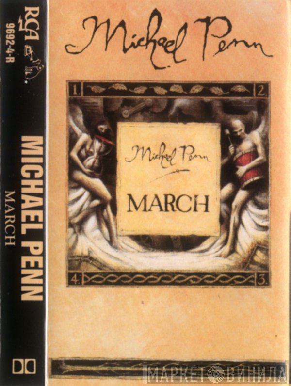 Michael Penn  - March