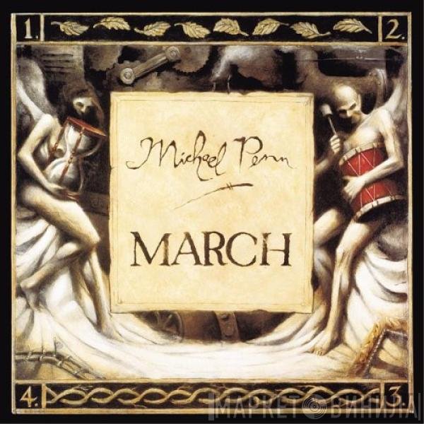 Michael Penn - March