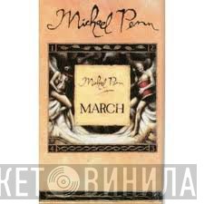 Michael Penn  - March