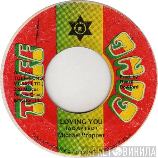 Michael Prophet - Loving You