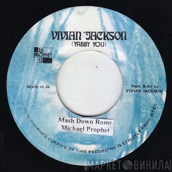 Michael Prophet - Mash Down Rome