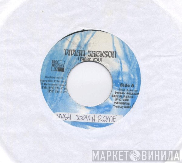 Michael Prophet  - Mash Down Rome