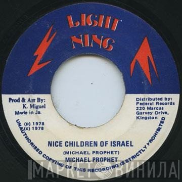 Michael Prophet - Nice Children Of Israel