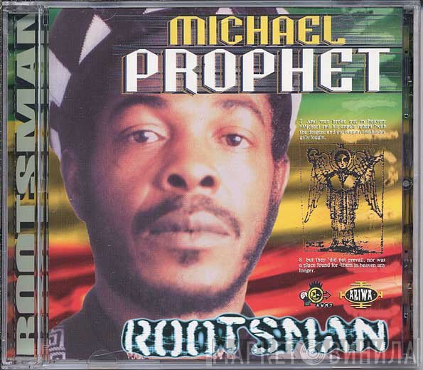 Michael Prophet  - Rootsman