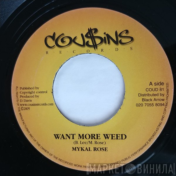 Michael Rose, Richie Davis - Want More Weed / What A Pity