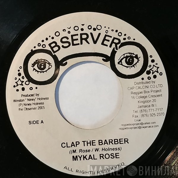 Michael Rose - Clap The Barber