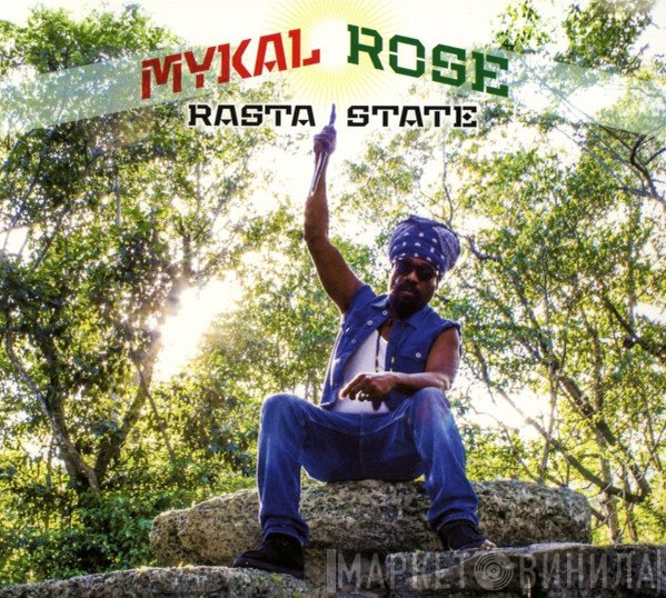 Michael Rose  - Rasta State