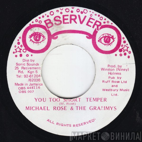 Michael Rose, The Grammys - You Too Short Temper