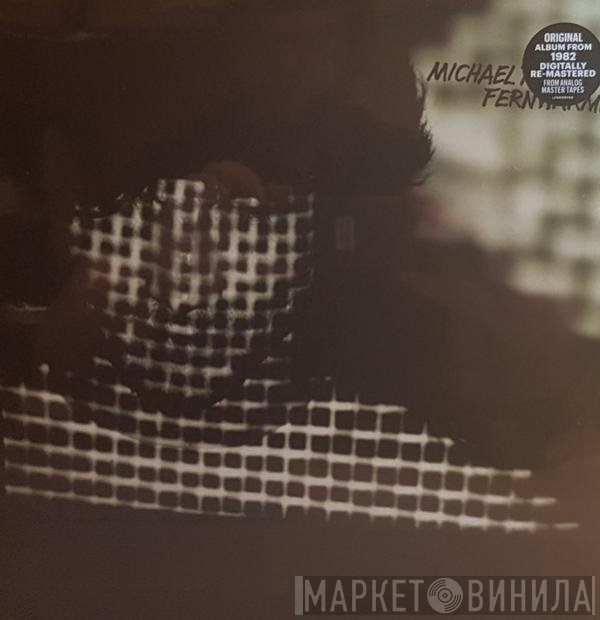 Michael Rother - Fernwärme