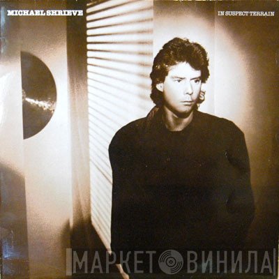 Michael Shrieve  - In Suspect Terrain