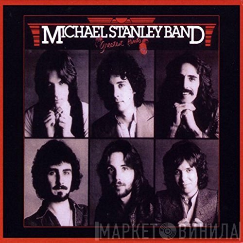 Michael Stanley Band  - Greatest Hints