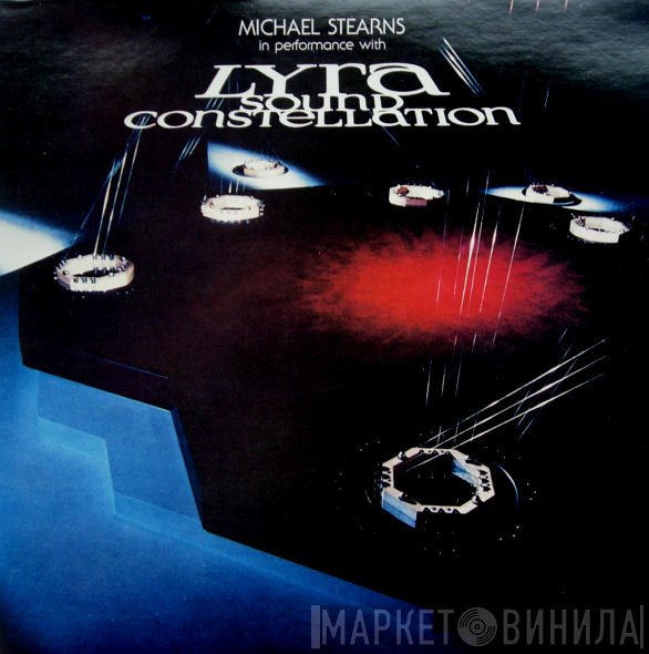 Michael Stearns  - Lyra Sound Constellation