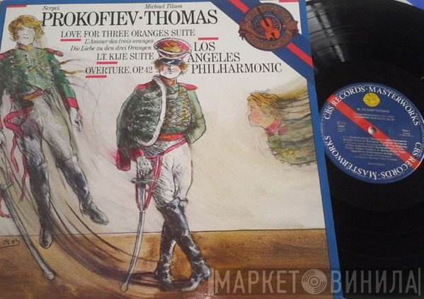 Michael Tilson Thomas, Sergei Prokofiev, Los Angeles Philharmonic Orchestra - Love For Three Oranges Suite = L'Amour Des Trois Oranges = Die Liebe Zu Den Drei Orangen / Lt. Kijé Suite / Overture, Op.42