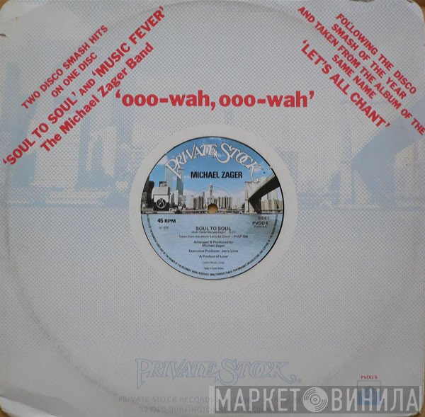Michael Zager - Soul To Soul / Music Fever