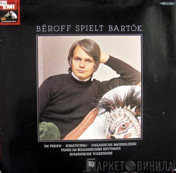 Michel Béroff, Béla Bartók - Béroff Spielt Bartók