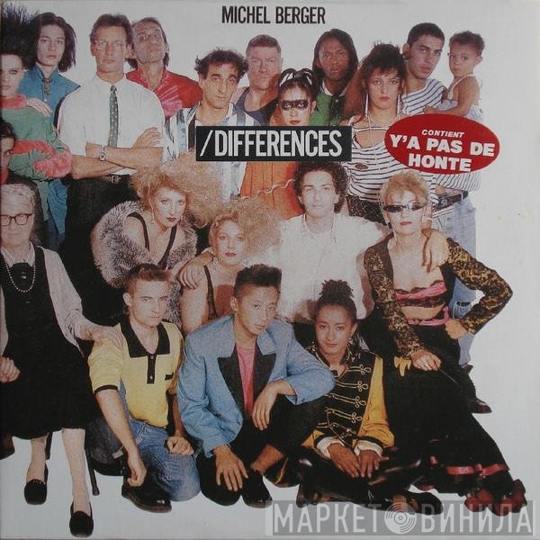 Michel Berger  - Différences