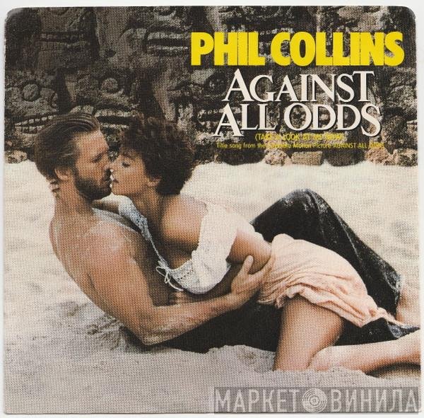 Michel Colombier, Phil Collins, Larry Carlton - Against All Odds / The Search