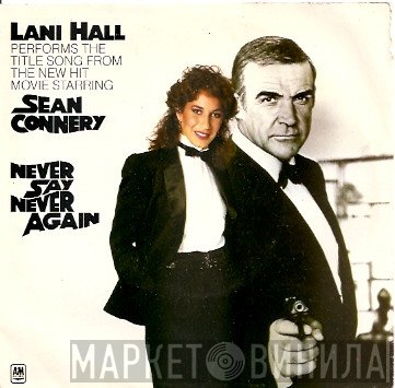 Michel Legrand, Lani Hall - Never Say Never Again / Une Chanson D'Amour