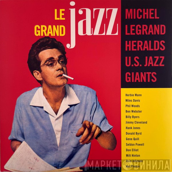 Michel Legrand - Legrand Jazz (Michel Legrand Heralds U.S. Jazz Giants)