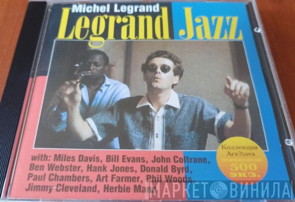 Michel Legrand  - Legrand Jazz