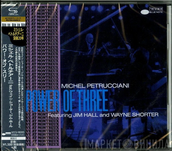 Michel Petrucciani  - Power Of Three