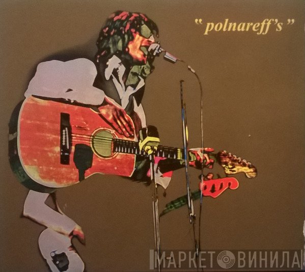 Michel Polnareff  - "Polnareff's"