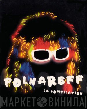 Michel Polnareff  - La Compilation