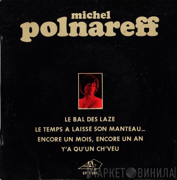 Michel Polnareff - Le Bal Des Laze