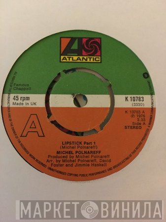 Michel Polnareff - Lipstick Part 1