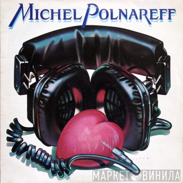 Michel Polnareff - Michel Polnareff