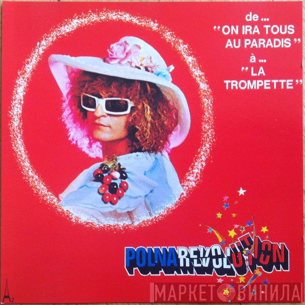 Michel Polnareff  - Polnarevolution