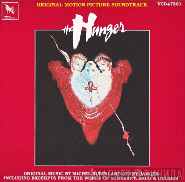 Michel Rubini, Denny Jaeger - The Hunger