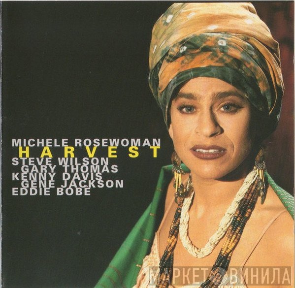 Michele Rosewoman - Harvest