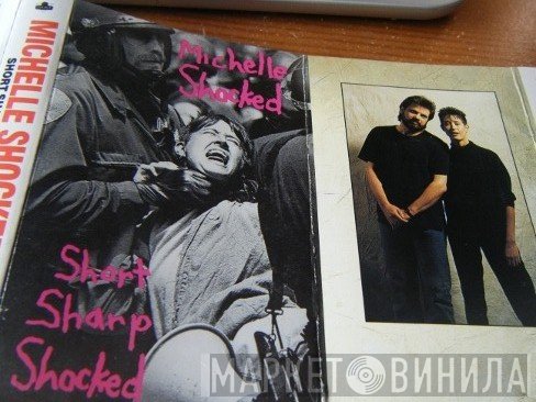 Michelle Shocked - Short Sharp Shocked