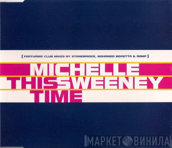 Michelle Sweeney - This Time