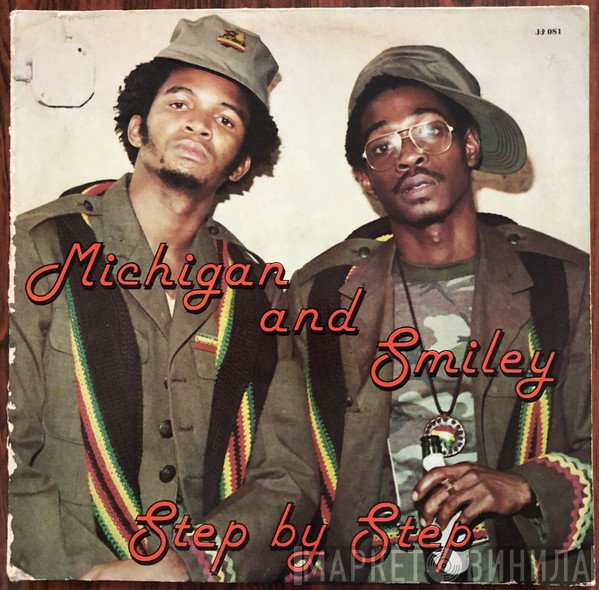 Michigan & Smiley  - Step By Step