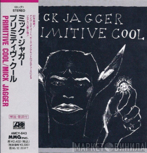 Mick Jagger = Mick Jagger  - Primitive Cool = プリミティブクール