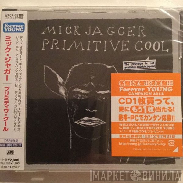 Mick Jagger = Mick Jagger  - Primitive Cool = プリミティブクール