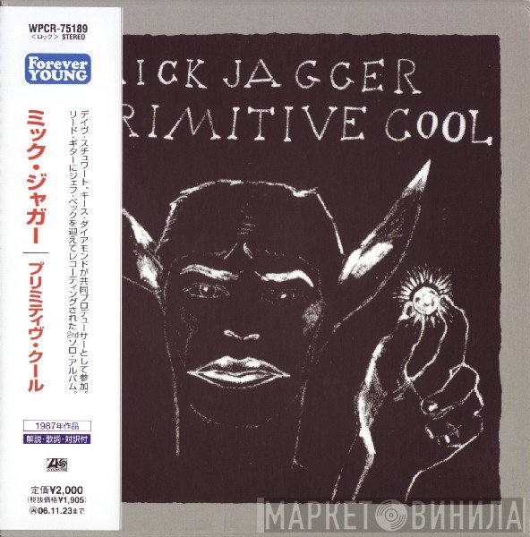 Mick Jagger = Mick Jagger  - Primitive Cool = プリミティブクール
