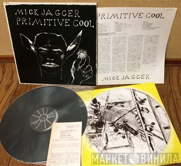 Mick Jagger  - Primitive Cool