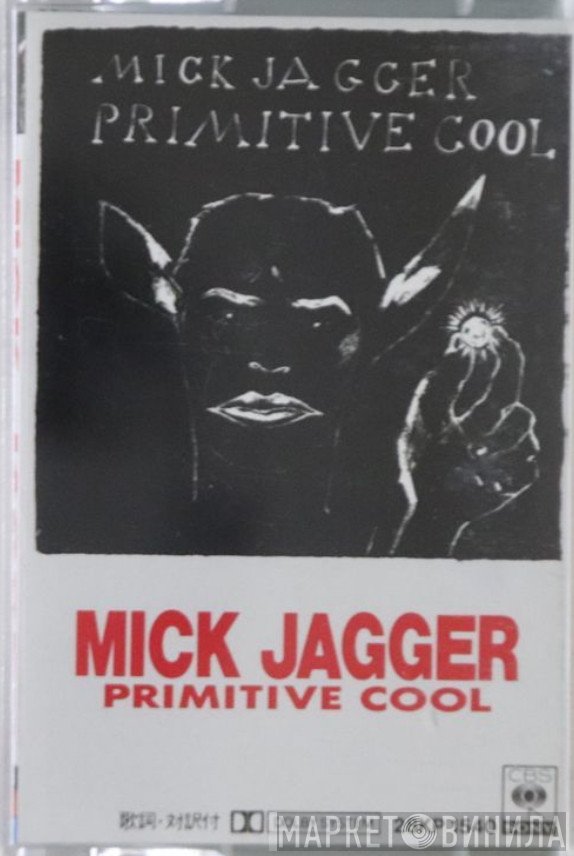 Mick Jagger  - Primitive Cool